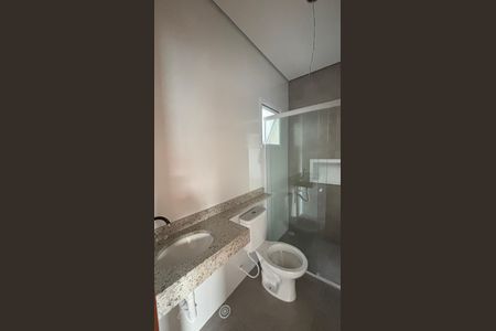 Apartamento à venda com 105m², 2 quartos e 1 vagaBanheiro Social