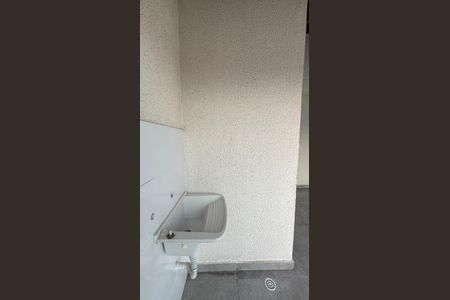 Apartamento à venda com 105m², 2 quartos e 1 vagaÁrea de Serviço 