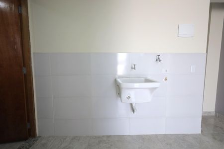Apartamento à venda com 103m², 2 quartos e 1 vagaÁrea de Serviço
