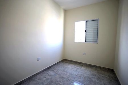 Apartamento à venda com 103m², 2 quartos e 1 vagaQuarto 1