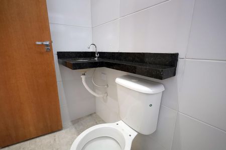 Apartamento à venda com 103m², 2 quartos e 1 vagaBanheiro Social