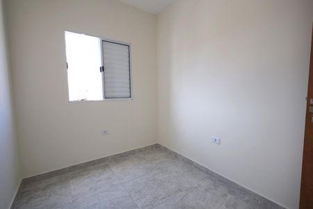 Apartamento à venda com 103m², 2 quartos e 1 vagaQuarto 1