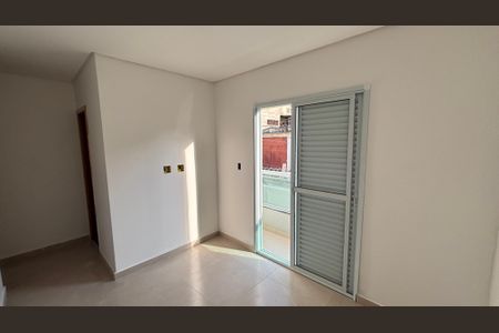 Apartamento à venda com 58m², 2 quartos e 1 vaga Apartamento à venda com 58m², 2 quartos e 1 vagaSuíte