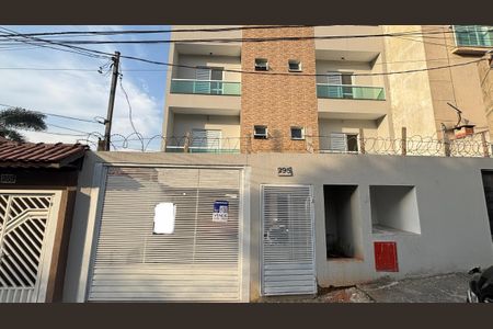 Apartamento à venda com 58m², 2 quartos e 1 vaga Apartamento à venda com 58m², 2 quartos e 1 vagaFachada