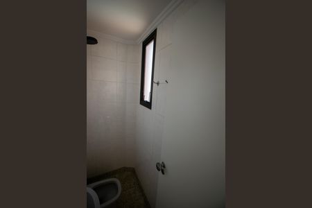 Apartamento para alugar com 550m², 5 quartos e 5 vagas Apartamento para alugar com 550m², 5 quartos e 5 vagasBanheiro de Serviço