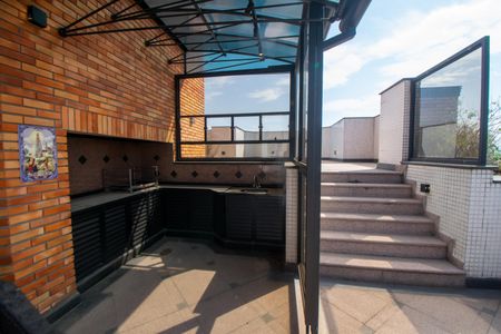 Apartamento para alugar com 550m², 5 quartos e 5 vagas Apartamento para alugar com 550m², 5 quartos e 5 vagasÁrea Gourmet