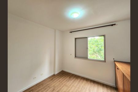 Apartamento à venda com 54m², 2 quartos e 1 vaga Apartamento à venda com 54m², 2 quartos e 1 vagaQuarto 1
