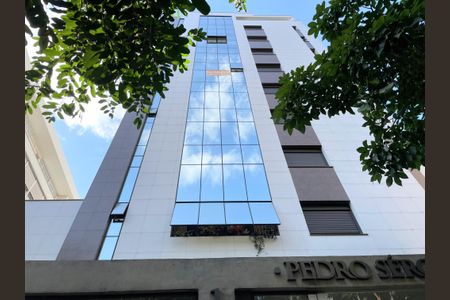 Apartamento à venda com 220m², 3 quartos e 3 vagasFachada