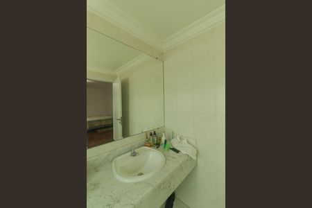 Casa de condomínio para alugar com 1200m², 6 quartos e 10 vagasBanheiro da Suíte 1