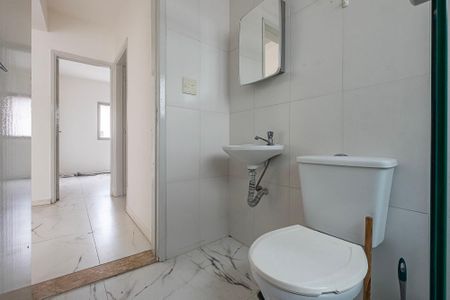 Apartamento à venda com 51m², 2 quartos e 1 vagaBanheiro Social
