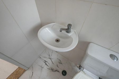 Apartamento à venda com 51m², 2 quartos e 1 vagaBanheiro Social