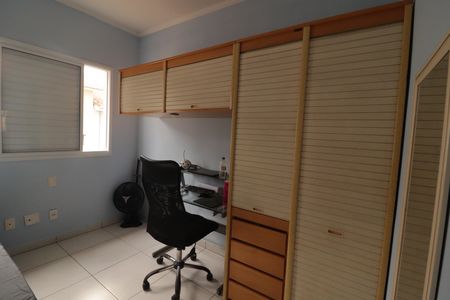 Quarto 1 de apartamento à venda com 2 quartos, 94m² em Cidade Nova, Jundiaí