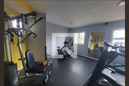 Apartamento à venda com 48m², 2 quartos e 1 vagaÁrea comum - Academia