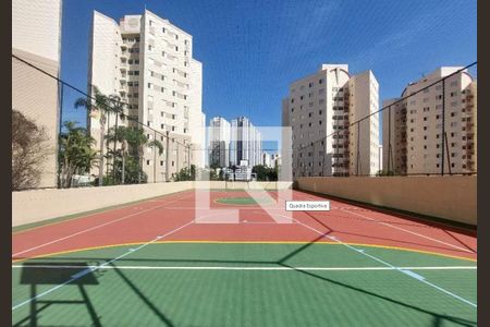 Apartamento à venda com 48m², 2 quartos e 1 vagaQuadra Esportiva