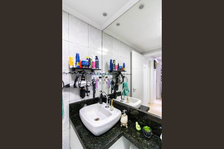 Apartamento à venda com 50m², 2 quartos e 1 vagaBanheiro Social