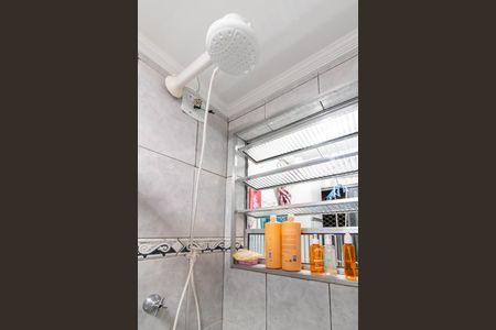 Apartamento à venda com 50m², 2 quartos e 1 vagaBanheiro Social