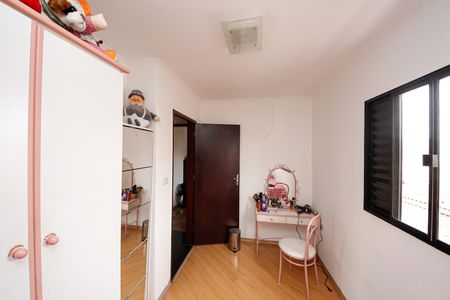 Casa à venda com 300m², 6 quartos e 4 vagasQuarto 2