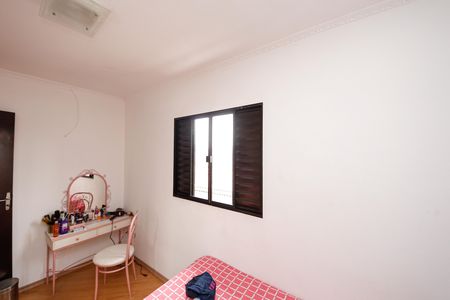 Casa à venda com 300m², 6 quartos e 4 vagasQuarto 2