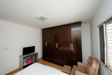 Casa à venda com 300m², 6 quartos e 4 vagasQuarto 1