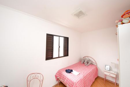 Casa à venda com 300m², 6 quartos e 4 vagasQuarto 2