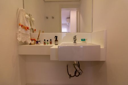 Apartamento à venda com 60m², 2 quartos e 1 vagaLavabo