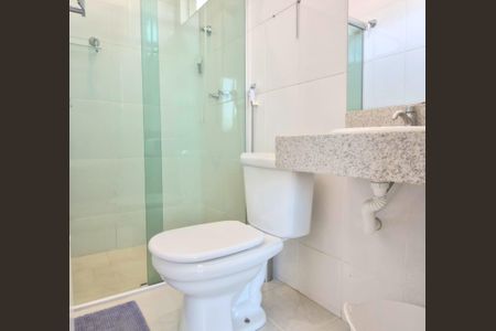 Casa de condomínio à venda com 320m², 3 quartos e 10 vagasBanheiro da Suíte 1