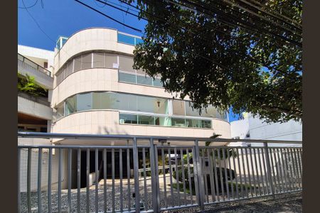 Apartamento à venda com 140m², 3 quartos e 2 vagas Apartamento à venda com 140m², 3 quartos e 2 vagasFachada