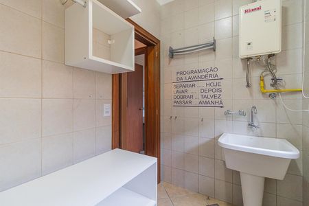 Casa de condomínio à venda com 314m², 3 quartos e 2 vagasÁrea de Serviço