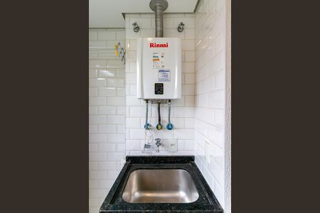 Apartamento para alugar com 40m², 1 quarto e 1 vaga Apartamento para alugar com 40m², 1 quarto e 1 vagaÁrea de Serviço