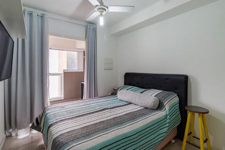 Apartamento para alugar com 40m², 1 quarto e 1 vaga Apartamento para alugar com 40m², 1 quarto e 1 vagaSuíte