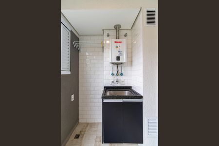 Apartamento para alugar com 40m², 1 quarto e 1 vaga Apartamento para alugar com 40m², 1 quarto e 1 vagaÁrea de Serviço