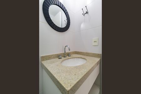 Apartamento para alugar com 40m², 1 quarto e 1 vaga Apartamento para alugar com 40m², 1 quarto e 1 vagaBanheiro da Suíte