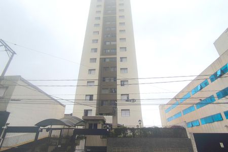 Apartamento à venda com 78m², 2 quartos e 1 vagaFachada