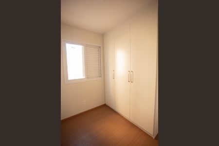 Apartamento à venda com 54m², 2 quartos e 1 vaga Apartamento à venda com 54m², 2 quartos e 1 vagaQuarto 2