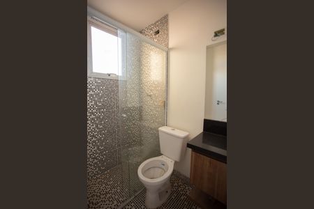 Apartamento à venda com 54m², 2 quartos e 1 vaga Apartamento à venda com 54m², 2 quartos e 1 vagaBanheiro Social