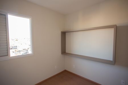 Apartamento à venda com 54m², 2 quartos e 1 vaga Apartamento à venda com 54m², 2 quartos e 1 vagaQuarto