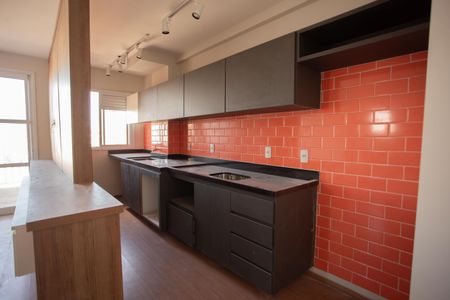 Apartamento à venda com 54m², 2 quartos e 1 vaga Apartamento à venda com 54m², 2 quartos e 1 vagaCozinha e Área de Serviço