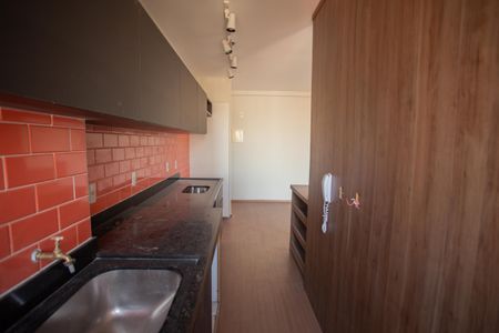 Apartamento à venda com 54m², 2 quartos e 1 vaga Apartamento à venda com 54m², 2 quartos e 1 vagaCozinha e Área de Serviço