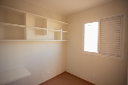 Apartamento à venda com 54m², 2 quartos e 1 vaga Apartamento à venda com 54m², 2 quartos e 1 vagaQuarto 2
