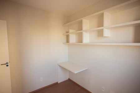 Apartamento à venda com 54m², 2 quartos e 1 vaga Apartamento à venda com 54m², 2 quartos e 1 vagaQuarto 2