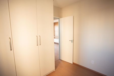 Apartamento à venda com 54m², 2 quartos e 1 vaga Apartamento à venda com 54m², 2 quartos e 1 vagaQuarto 2