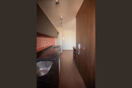 Apartamento à venda com 54m², 2 quartos e 1 vaga Apartamento à venda com 54m², 2 quartos e 1 vagaCozinha e Área de Serviço