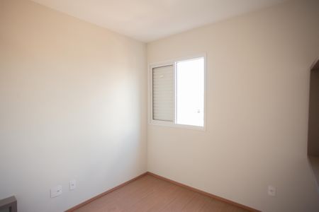 Apartamento à venda com 54m², 2 quartos e 1 vaga Apartamento à venda com 54m², 2 quartos e 1 vagaQuarto