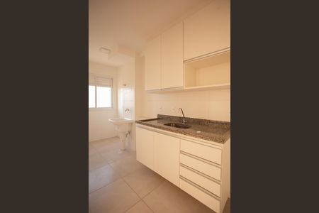 Apartamento à venda com 54m², 2 quartos e 1 vaga Apartamento à venda com 54m², 2 quartos e 1 vagaCozinha e Área de Serviço