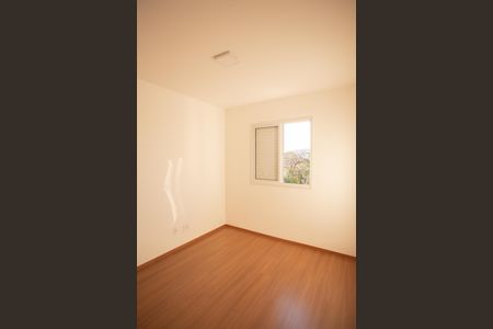 Apartamento à venda com 54m², 2 quartos e 1 vaga Apartamento à venda com 54m², 2 quartos e 1 vagaQuarto 2