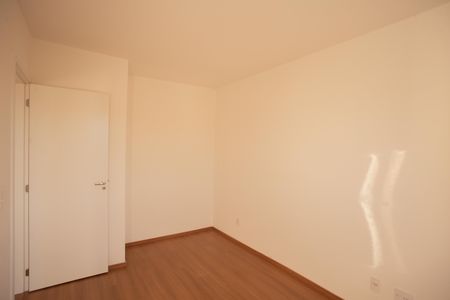 Apartamento à venda com 54m², 2 quartos e 1 vaga Apartamento à venda com 54m², 2 quartos e 1 vagaQuarto 2