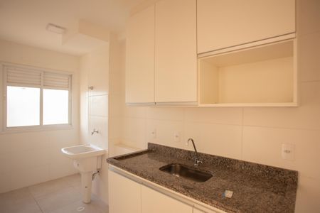 Apartamento à venda com 54m², 2 quartos e 1 vaga Apartamento à venda com 54m², 2 quartos e 1 vagaCozinha e Área de Serviço