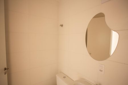 Apartamento à venda com 54m², 2 quartos e 1 vaga Apartamento à venda com 54m², 2 quartos e 1 vagaBanheiro