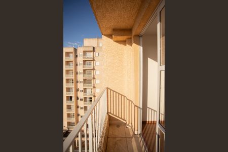 Apartamento à venda com 54m², 2 quartos e 1 vaga Apartamento à venda com 54m², 2 quartos e 1 vagaVaranda da Sala