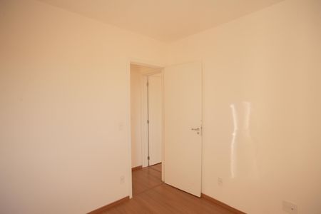 Apartamento à venda com 54m², 2 quartos e 1 vaga Apartamento à venda com 54m², 2 quartos e 1 vagaQuarto 1